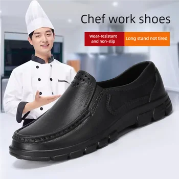 Chef work shoes four seasonal men's plus size wear-resistant non slip comfort chef shoes outdoor business driving leather shoes