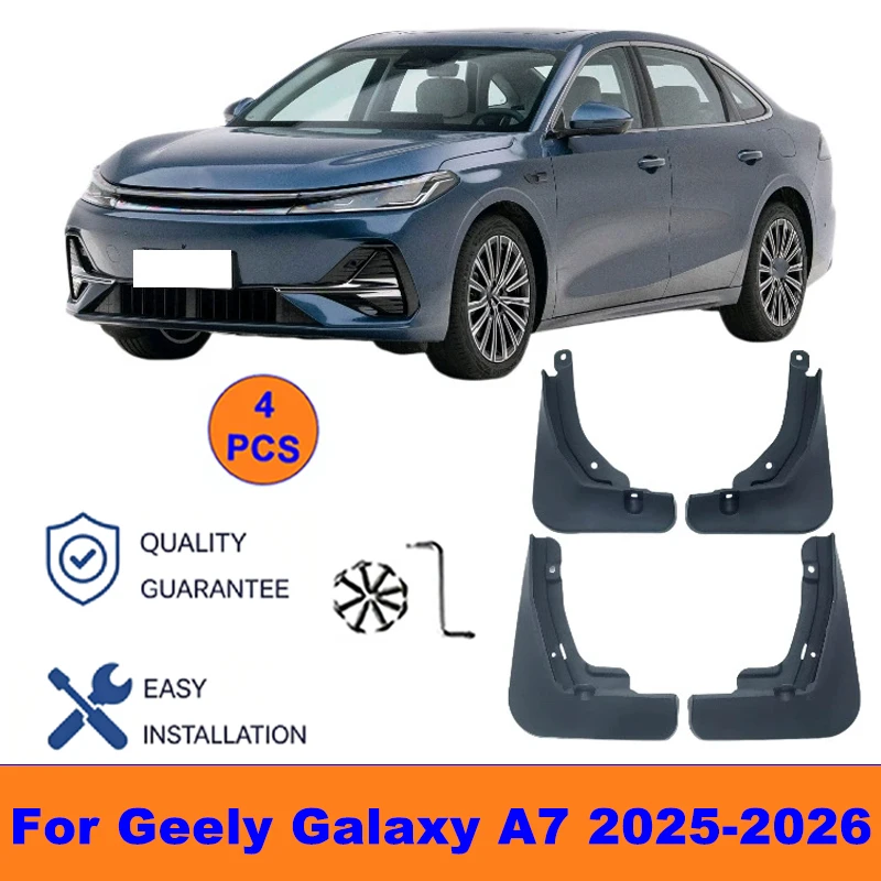 

4Pcs Mud Flaps For Geely Galaxy A7 2025-2026 - Splash Guards Front&Rear Wheel Fender Mudguards Car Exterior Protection Accessory