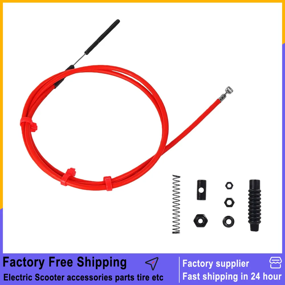 Brake Wire Line Cab…