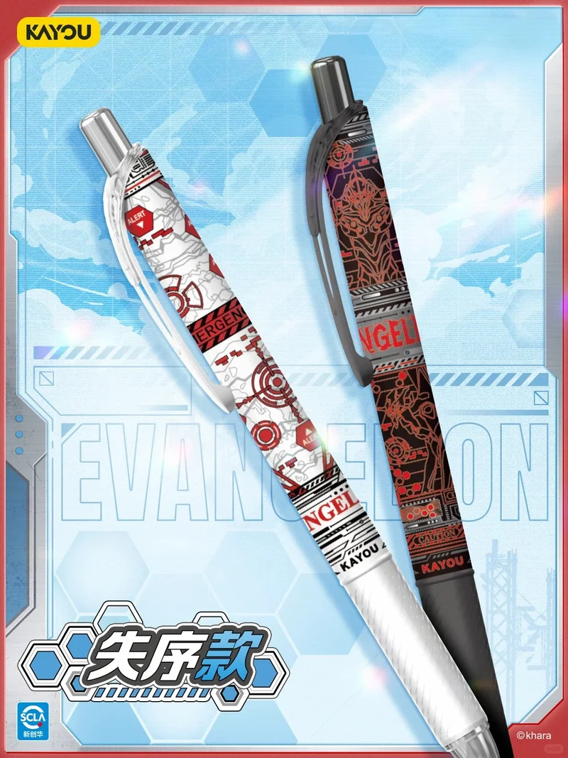 Official Genuine Card Game Warrior Peripheral Neutral Pen Eva Notebook Origin Edition 3rd Bullet Stationery Holiday Gifts
