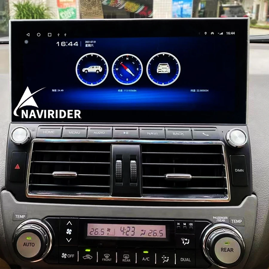 

RadioTape Recorder For Toyota Prado Land Cruiser 150 LC150 2015-2017 Car Radio Multimedia Video Player Navigation Audio For Cars