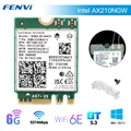 WIFI-6E AX210