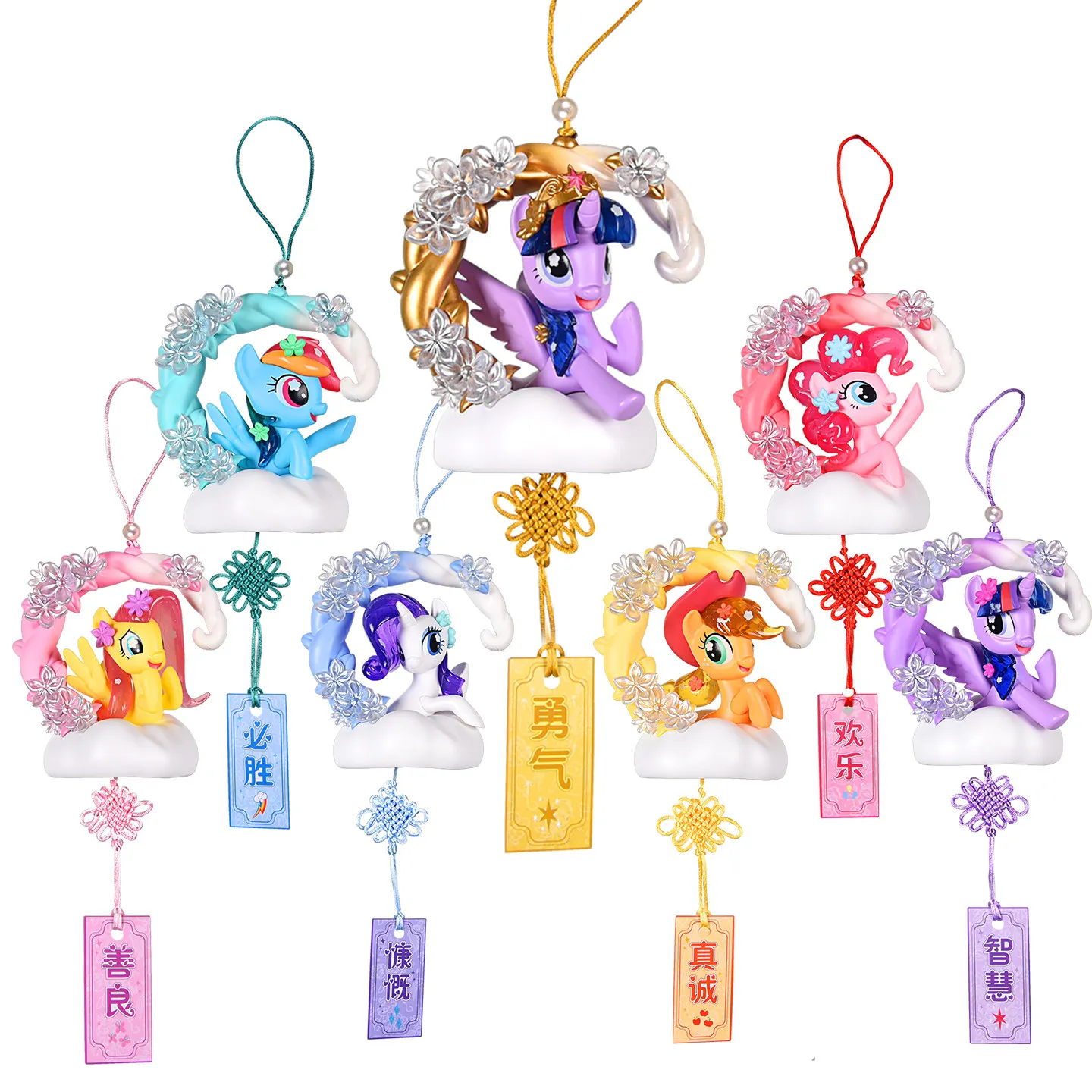 Auldey My Little Po…