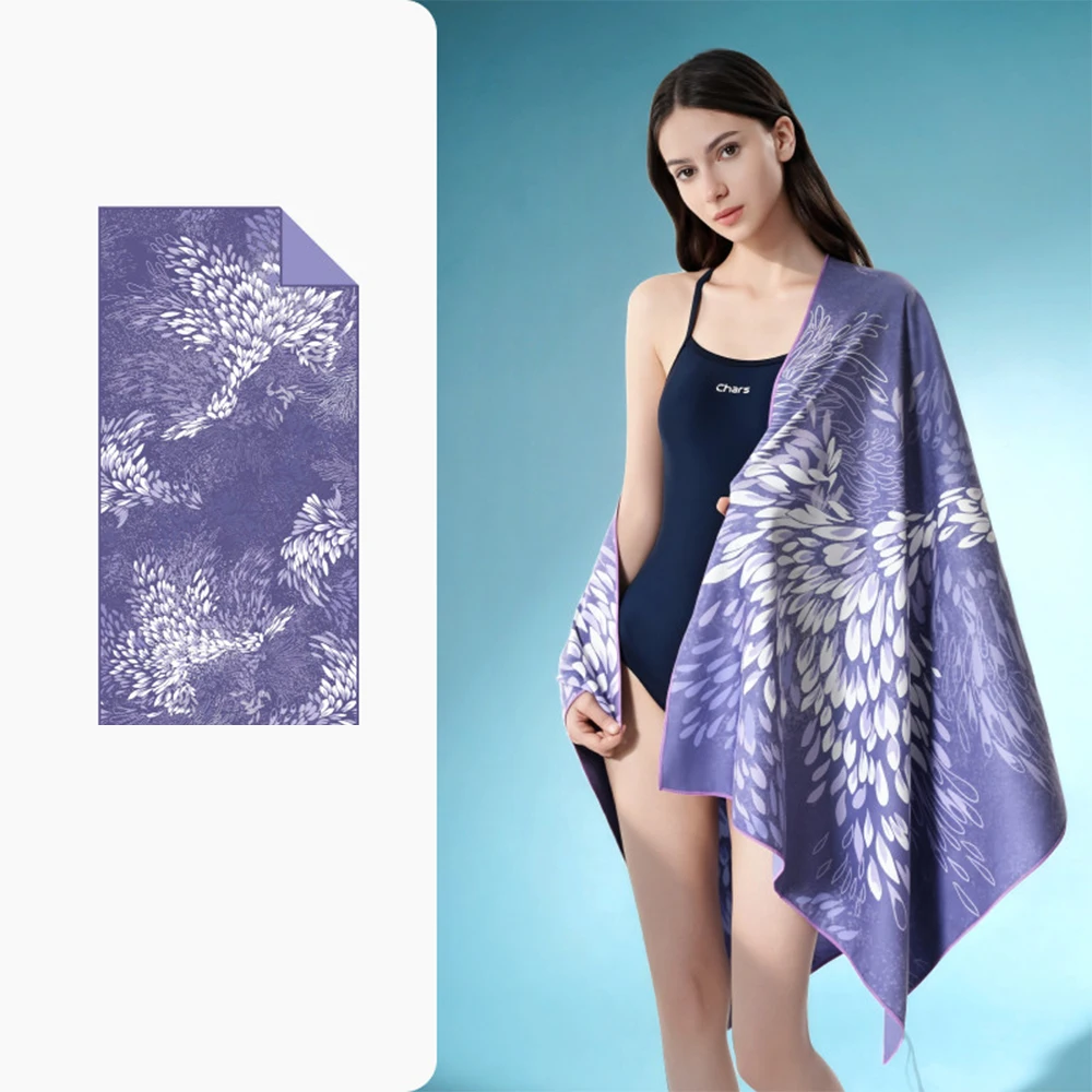 Quick Dry Swimming Robe Hooded Towel, Diving Warm Coat, Beach Changing Cover Up, Hot Spring Sun Protection Towel For Women