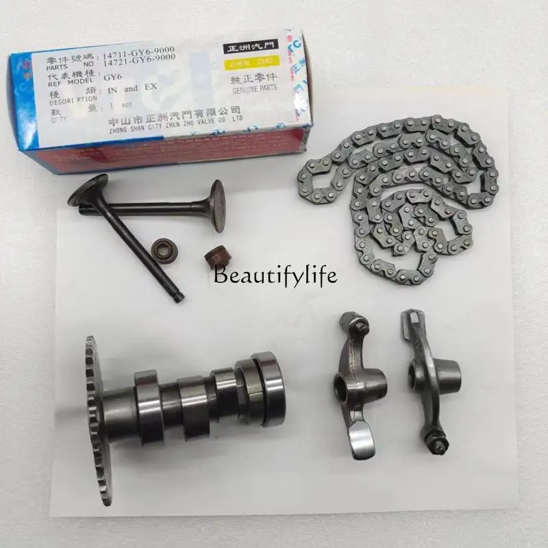 

*Motorcycle Accessories Cam Guangyang 125 GY6-125 Halma Camshaft Assembly Rocker Arm Valve Timing Chain