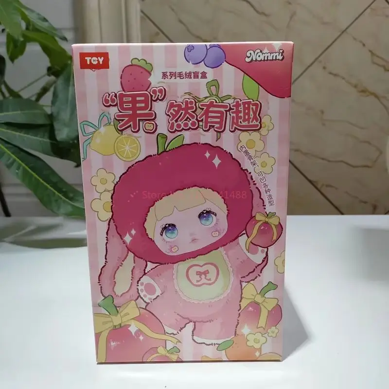 100% autentico Nommi 3a generazione è indicia serie divertente scatola cieca simpatico viso in vinile ciondolo borsa in peluche regalo di festa per ragazza a sorpresa
