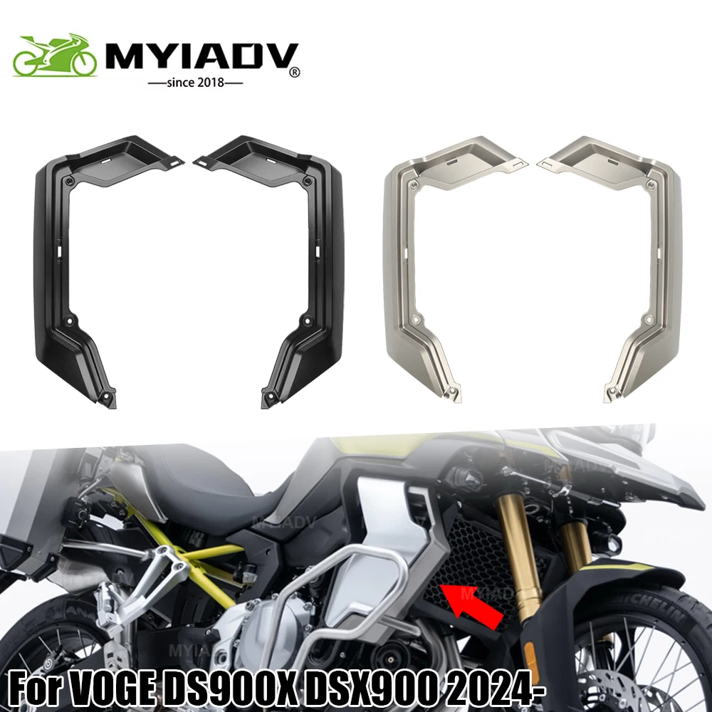 Для VOGE DS900 900DS DSX900 900DSX DS 900 DSX 900X 2024 2025 Мотоциклетная боковая крышка радиатора, панель, защита рамы, защита обтекателя Для VOGE DS900 900DS DSX900 900DSX DS 900 DSX 900X 2024 2025 Мотоциклетная боковая крышка радиатора, панель, защита рамы, защита обтекателя