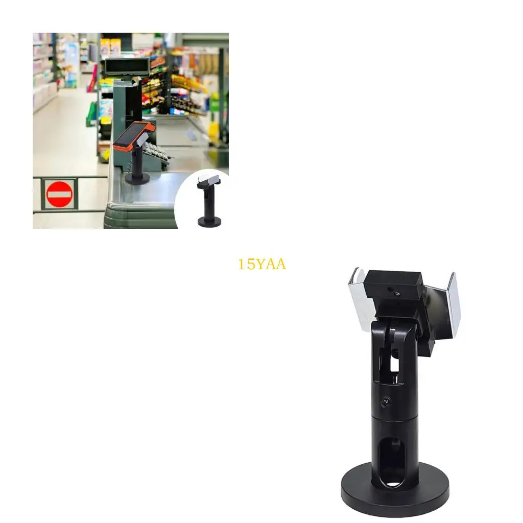 

15YA POS MACHINE MANTER с регулировкой наклона POS -клемма