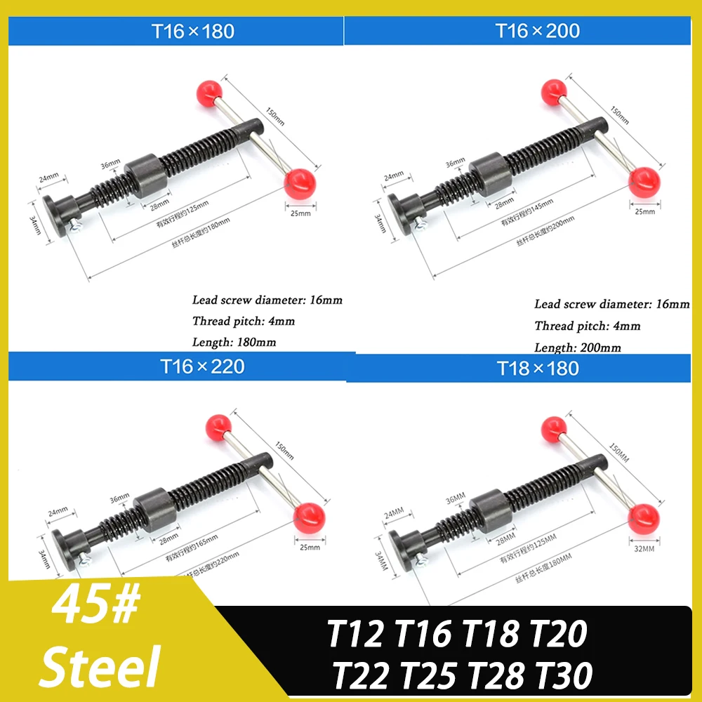

1Set T12x180mm ~ T36x350mm 45# Steel Lead Screw Set Trapezoidal Lead Screw Fixture For Woodworking Machinery T12 T16 T18 T20-T30