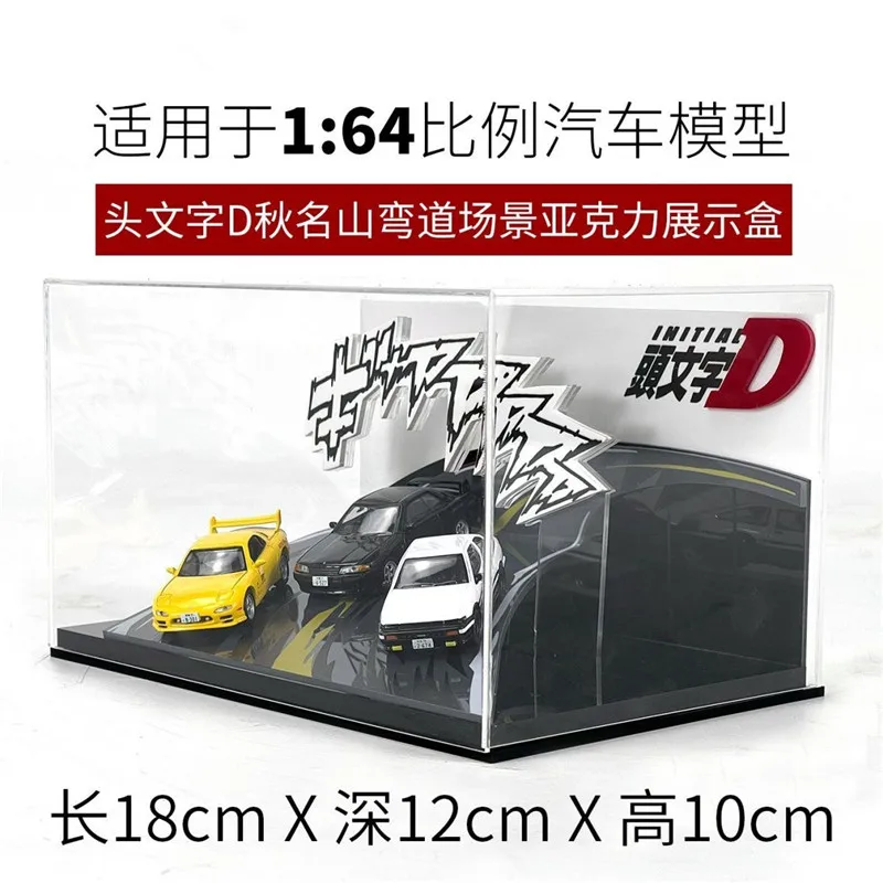 TIME MICRO is suitable for 1:64 scale car model acrylic display cases