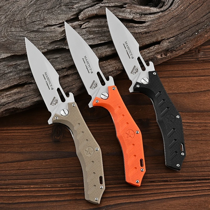 Outdoor Stainless Steel Folding Knife, EDC Portable Pocket Knife, Self-Defense, Jungle Outdoor Survival Knife and Tactical Knife