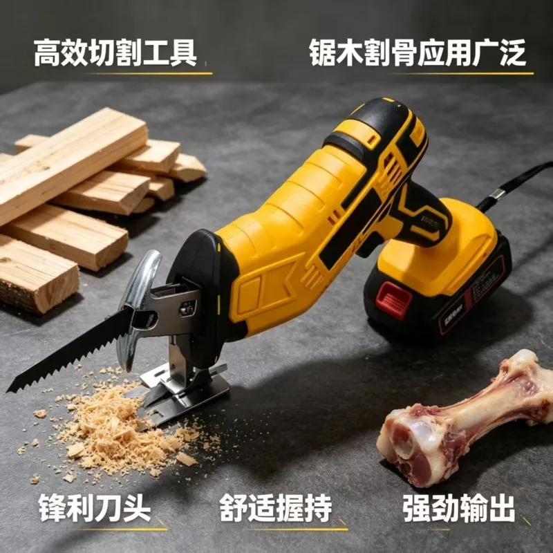 Knife and Saw, Electric Saw, Home Small Handheld Rechargeable Electric Saw Chain, Outdoor Tree Cutting and Sawing Tool