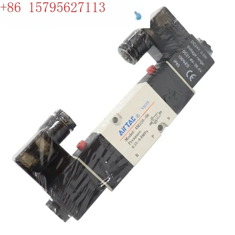 

Пластинчатый электромагнитный клапан 4M110-06 DC24V 4M220-08 4M320-10-AC200