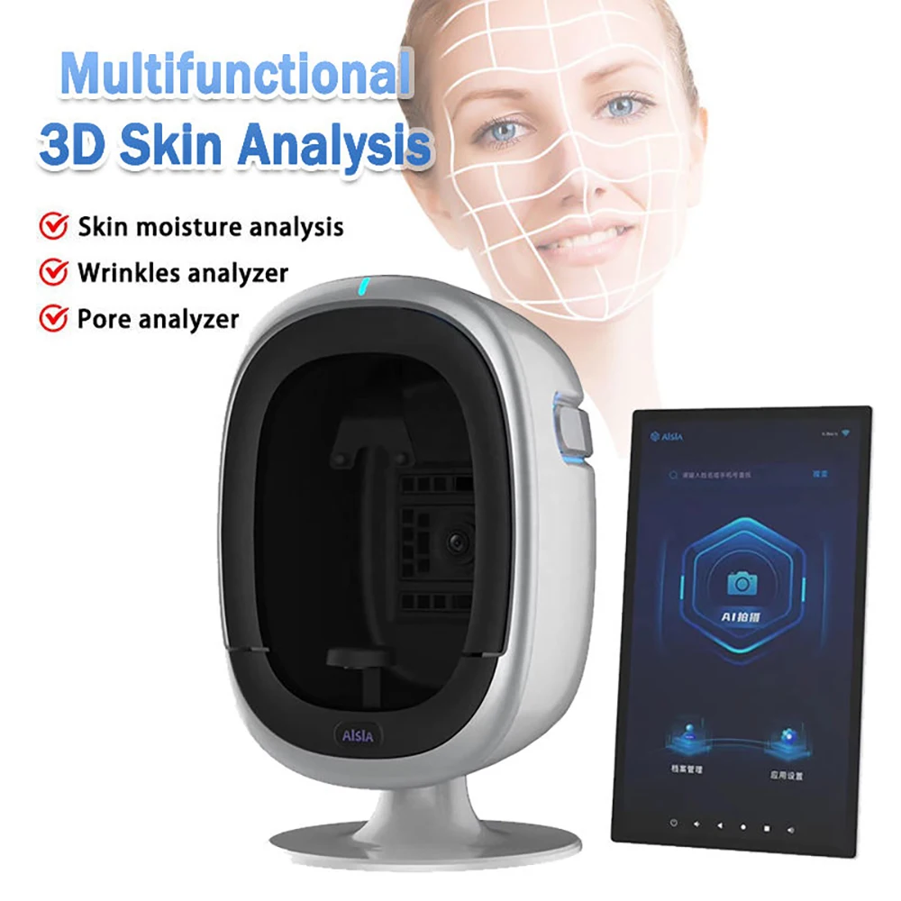 Facial Skin Analyzer Machine accurately identify spots of inflammation Scanner Professional 3D Face Beauty Analysis Tester