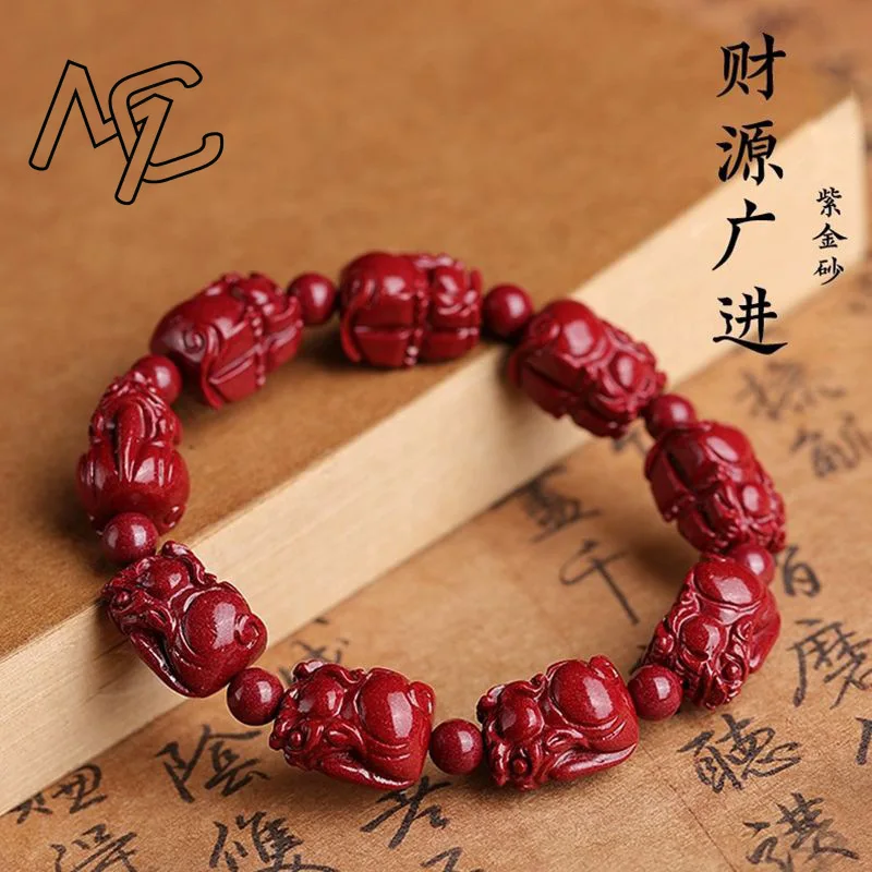Purple Cinnabar Pixiu Bracelet, Chinese Mythical Beast Lucky Wealth Amulet Beaded Bracelet Fashion Men Women Wrist Jewelry Gift