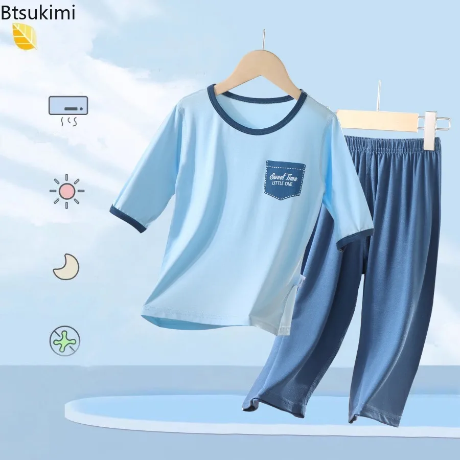 Children's Summer Thin Sleepwear Boys Tencel Three Quarter Sleeve Pajama Set Home Clothes Girls Summer Air-conditioned Clothes