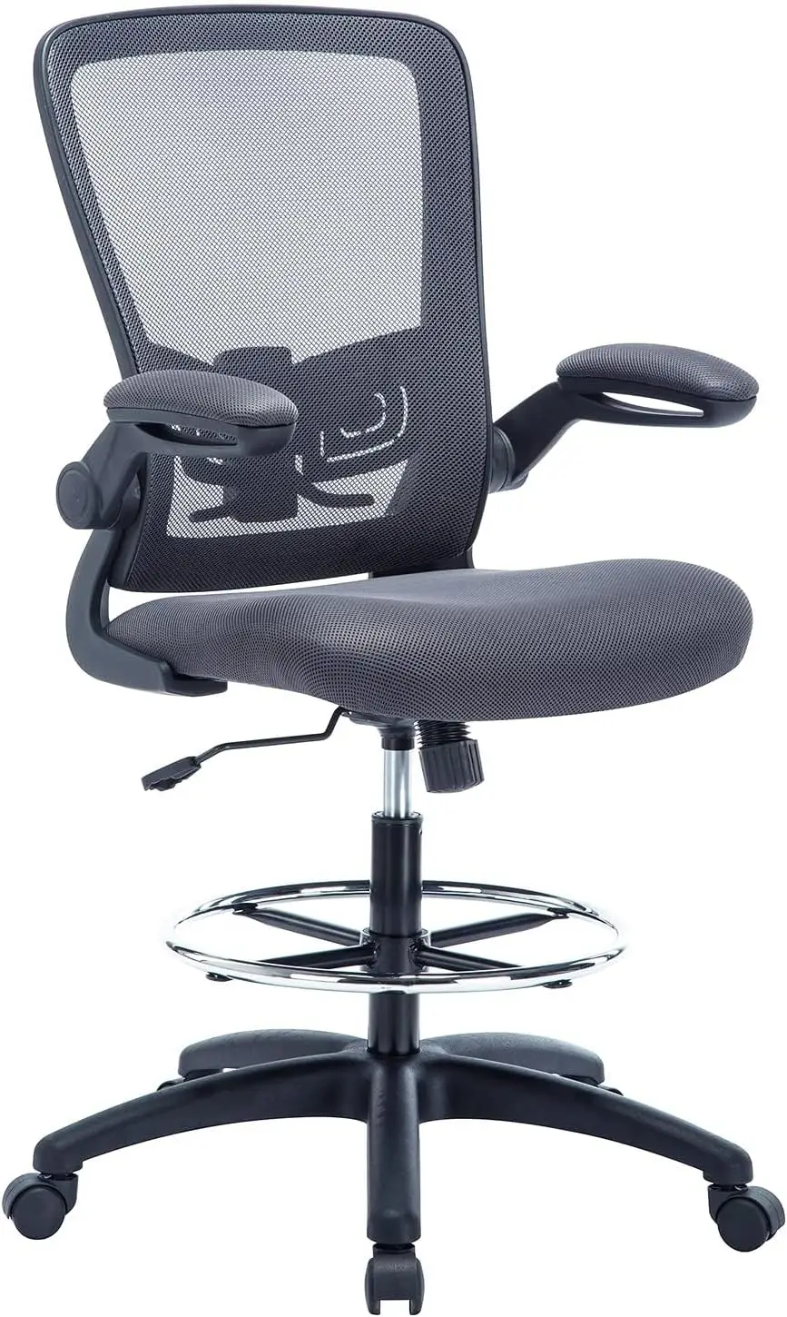 

Serena Ergonomic Mesh Drafting Chair - Adjustable, Breathable Mesh, Lumbar Support, Ergonomic And Height Adjustable Flip-Top