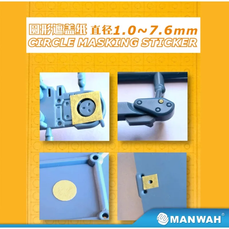 MANWAH MW-TCM01-04 Φ1,0-7,6mm círculo pegatina de enmascaramiento cinta de cubierta modelo militar herramientas de pintura para modelo herramientas de pulverización DIY