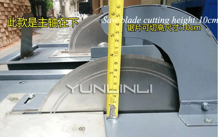 2200w 12 Inch Jadestone Cutting Machine Bench Type Water Cutting Machine For Jade Agate Stone