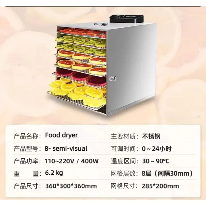 Nuovo asciugatrice elettrica per mango 220V per snack a buccia d'arancia da utilizzare per ristoranti al dettaglio, aziende agricole, uso domestico con componente motore centrale