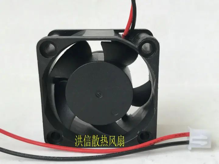 Young Lin DFS402012H DC 12V 1.6W 0.13A 40x40x20mm 2-Wire Server Cooling Fan