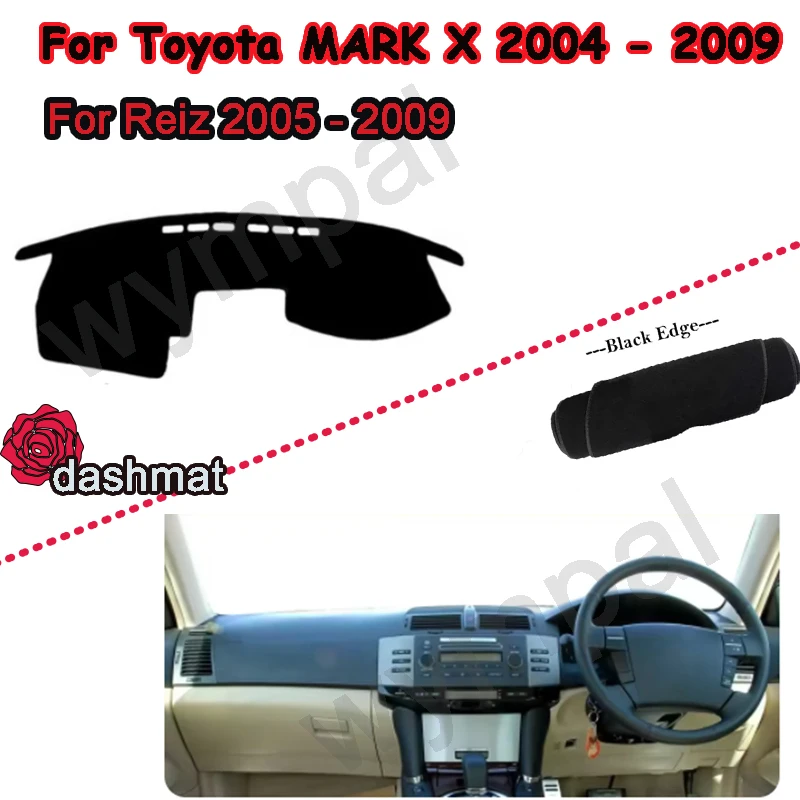

Коврик для приборной панели Toyota MARK X 2004-2009 Reiz 2005-2009