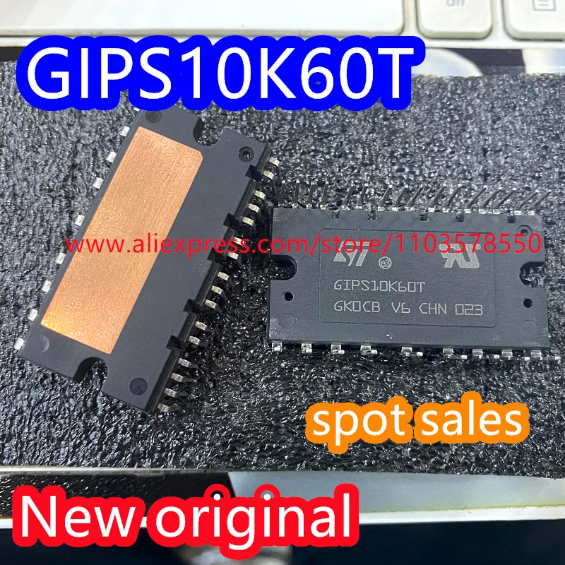 1 pz nuovo modulo di alimentazione intelligente muslimatexlimb originale