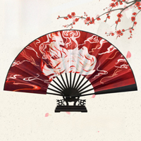 Nine-tailed Fox Hand Held Fan Chinese Folding Fans Sexy Lace Retro Decorative Fan Hanfu Cheongsam Japanese Home Room Decoration