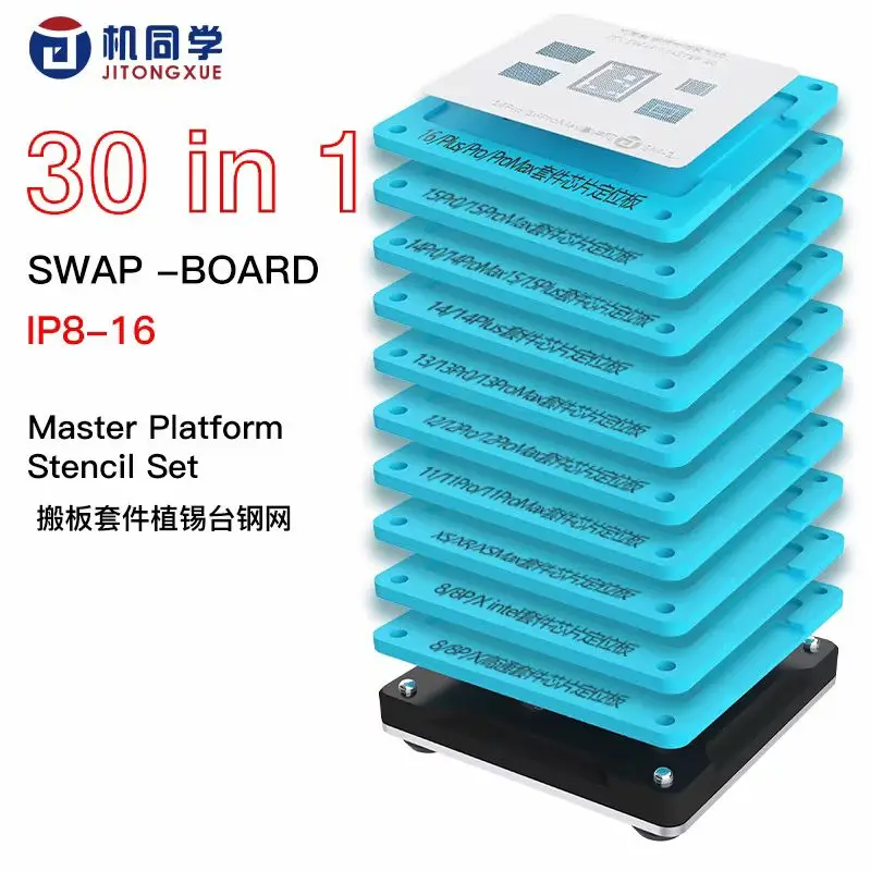 JITONGXUE IP Swap Board Chips Reballing Platform For iPhone 8-16 Pro Max Phones Chip Balling Platform Repair Tools Stencil Kit