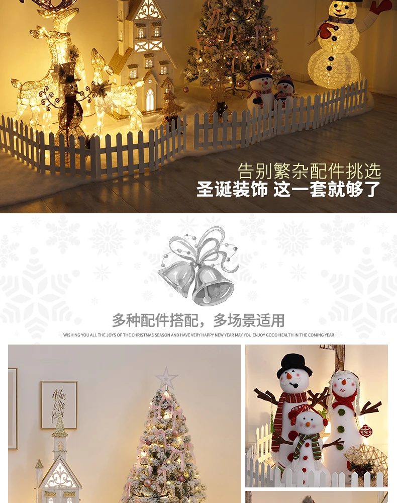 عيد الميلاد فندق التسوق مول بار مشهد كبير الديكور Meichen متوهجة القلعة البيت