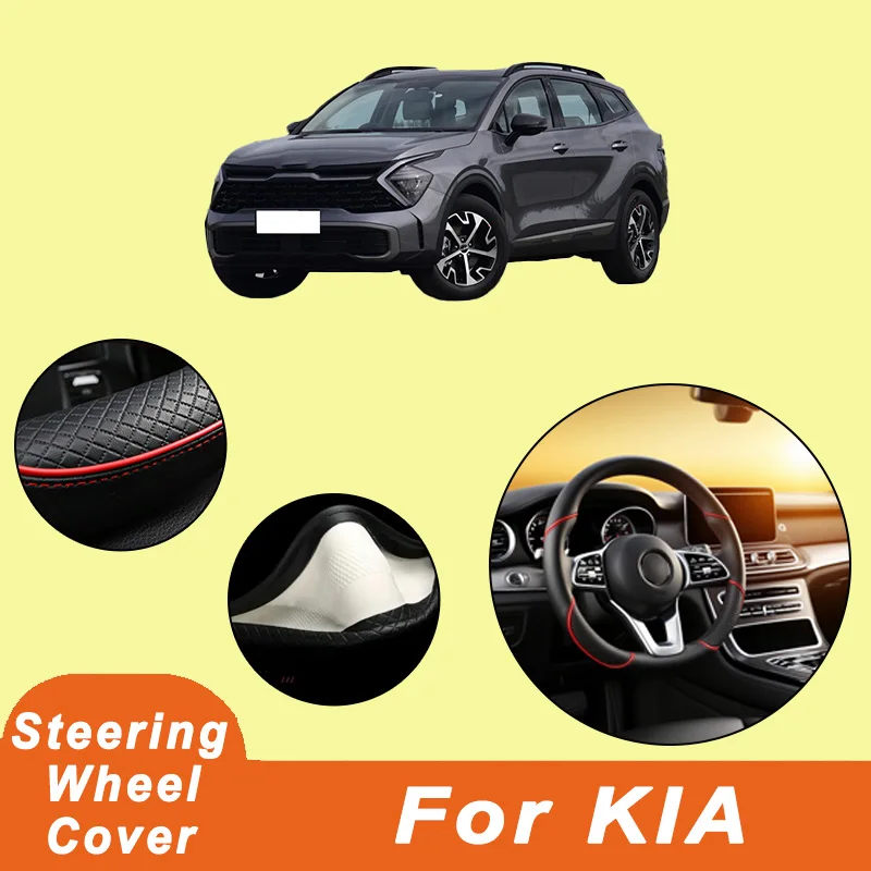 

For KIA Series 38cm Car Leather Steering Wheel Cover- Anti-Slip, Wear-Resistant, All-Season, Universal | Cubre Volante Auto
