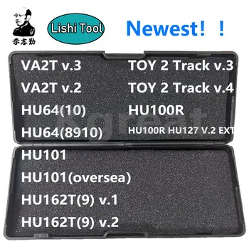 LiShi 2 in 1 VA2T v.2 HU162T(9) v.2 장난감 2 트랙 v.4 HU64(10) HU64(8910) HU127/HU100 V.3 HU100R HU101 (해외) 자물쇠 세공 도구  Best5