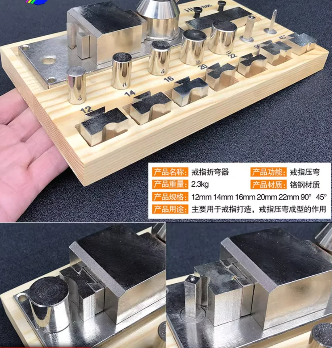 

Multifunctional Jewelry Ring Bending Machine Earring Bend Ring Bending Tool Set for Jewelry Repairers - Ring Making Tool