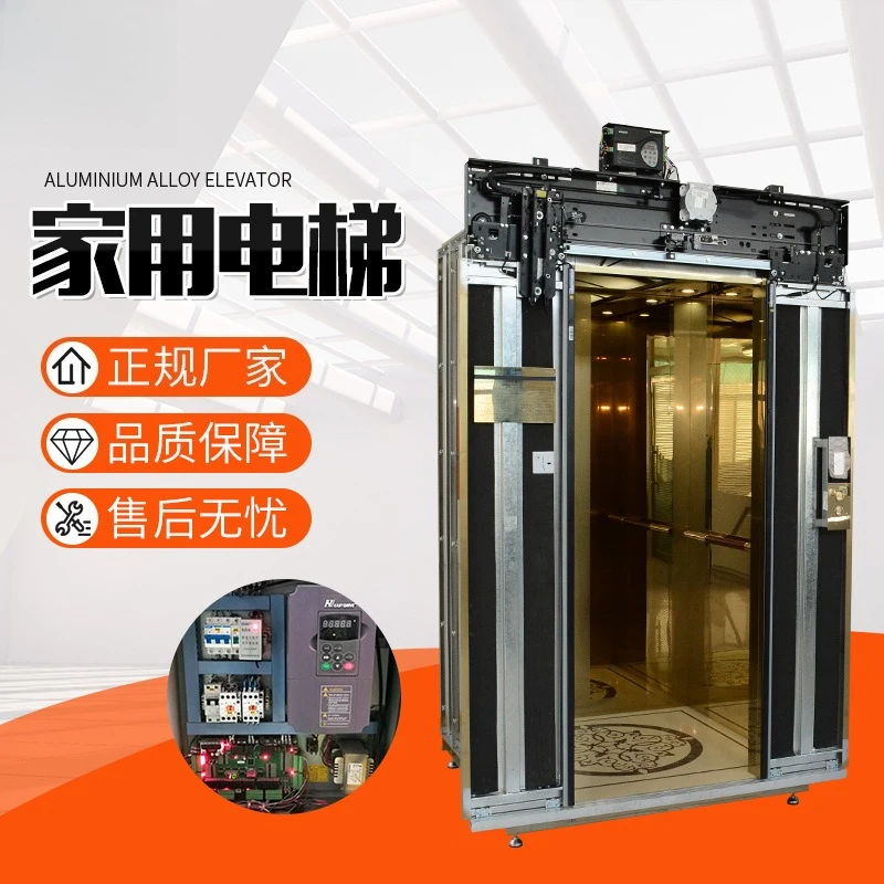 Hydraulic Household Elevator for Villa Duplex 2-3 Floor Barrier-Free Sightseeing
