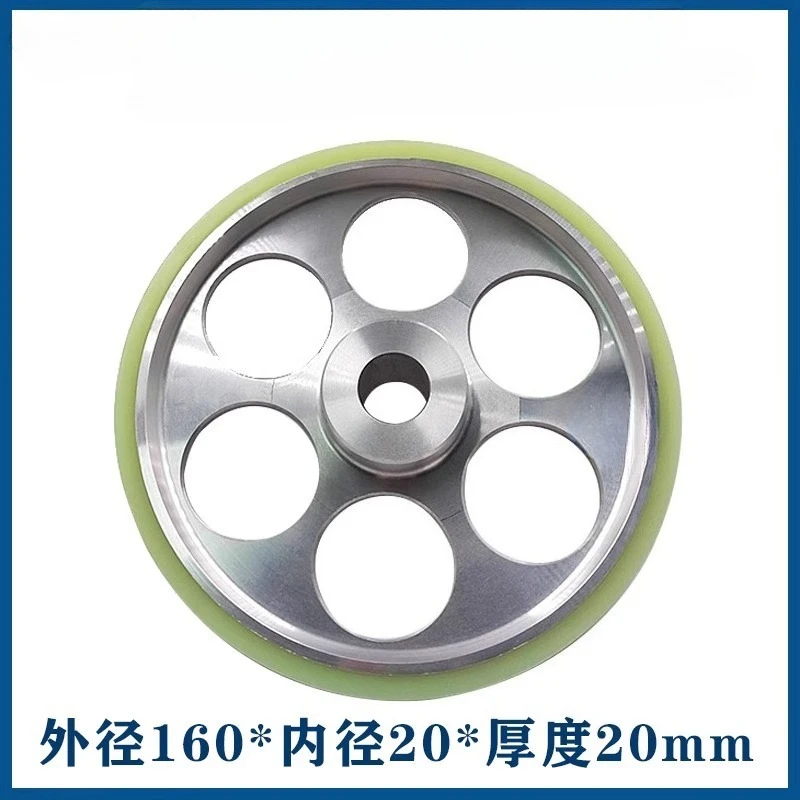 

CNC EDM Parts S315 Urethane Tension Roller 160*20*20mm Code 4466186 for Seibu Low Speed Wire cutting Machine