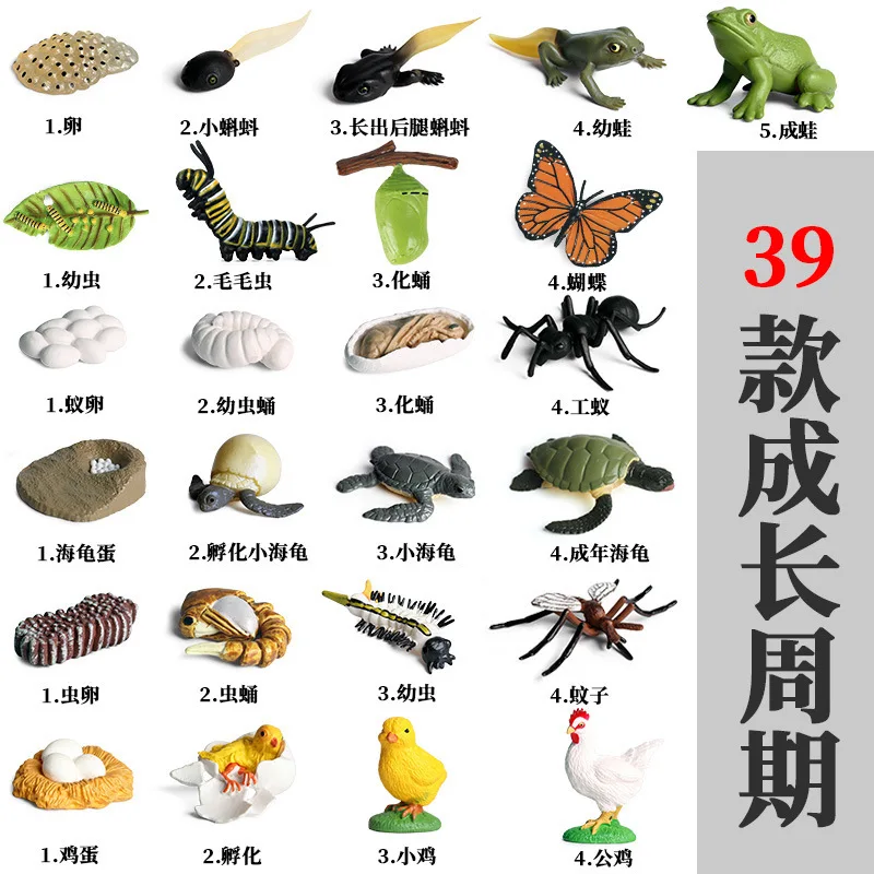 43 Types Insect Animals Model Spider Web Scorpion Bat Action Figures Figurine Miniature Cute Educational Kid Toy Halloween Gift