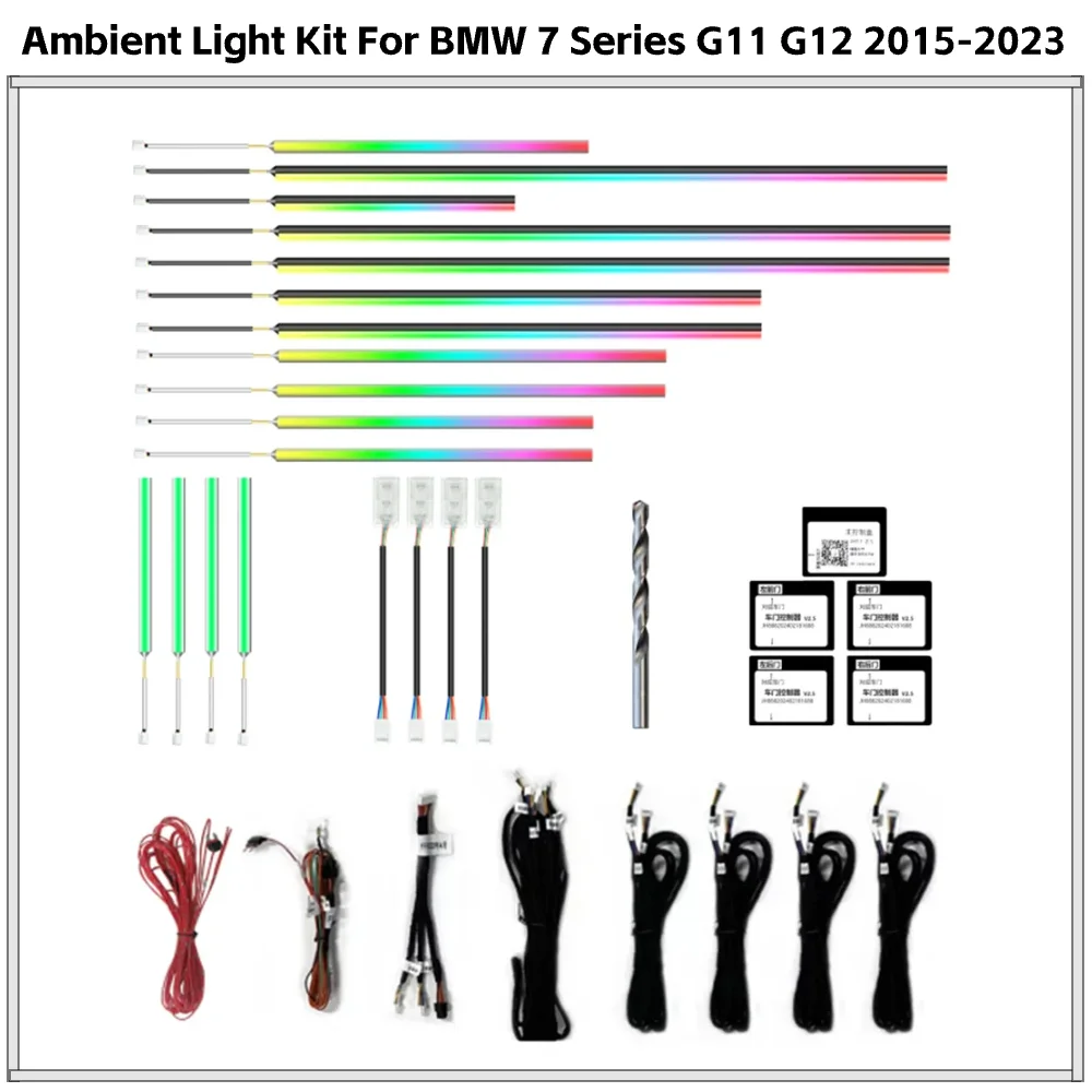 

Symphony 256 Color APP Control Ambient Light for BMW 7 Series, RGB Interior Kit G11 G12 2015-2023
