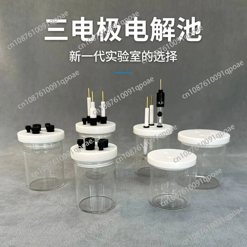 

Three Electrode Electrochemical Electrolysis Device Electrolytic Cell Electrolytic Cell Reaction Cell Glass Bottle Container