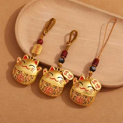 1Pc Vintage Pure Handmade Lucky Cat Car Keychain Lucky Cat Money Keychain Feng Shui Coins Solid Lucky Key Ring