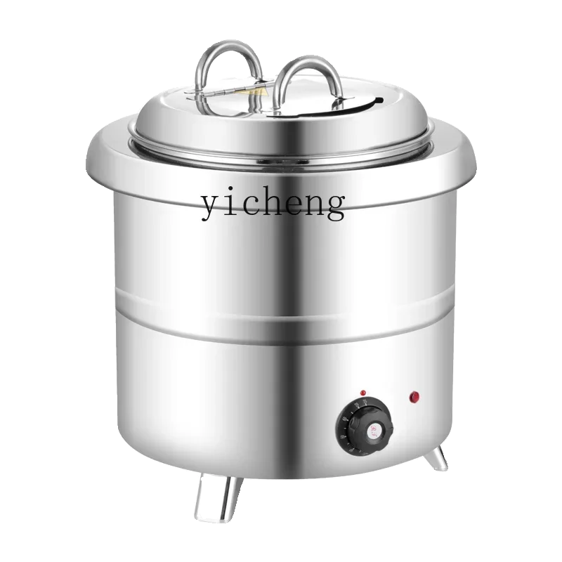 

XL Buffet Electronic Soup Heating Pot Commercial Stainless Steel Insulated Barrel Electric Heating Soup Pot
