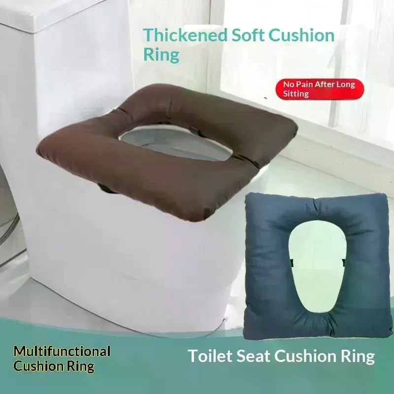 1Pcs Anti Pressure Sore Coccyx Hip Cushion For Paralyzed Patient Care Toilet Mat For Bedridden Elderly Comfort