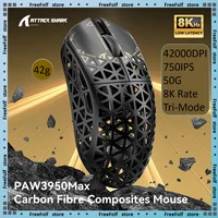 Ratón ATTACK SHARK R5 Ultra de Fibra de Carbono, Sensor PAW3950MAX, Nordic 52840 Master, 42000DPI, 750IPS, 50G, Frecuencia de Información de 8K