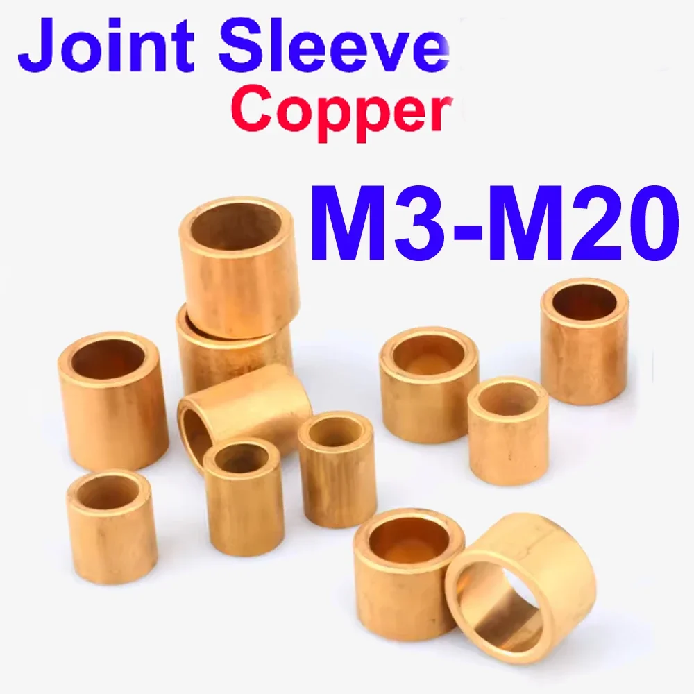 

M3 M4 M5 M6 M8 M10 M12 M14 M16 M18 M20 Powder Metallurgy Oil Bearing Copper Sleeve Pure Copper Shaft Sleeve