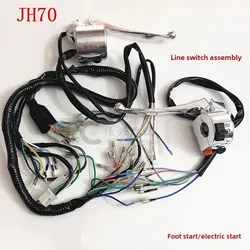 Left Right Switch Electric Starting Wire Harness Full Vehicle Line Cable For Honda JIALING CD70 JH70 C70 CUB70