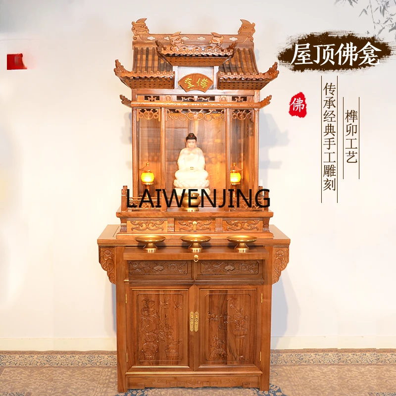 

LYN solid wood Buddhist niche stand cabinet for table Guanyin table for table Buddhist cabinet God of Wealth