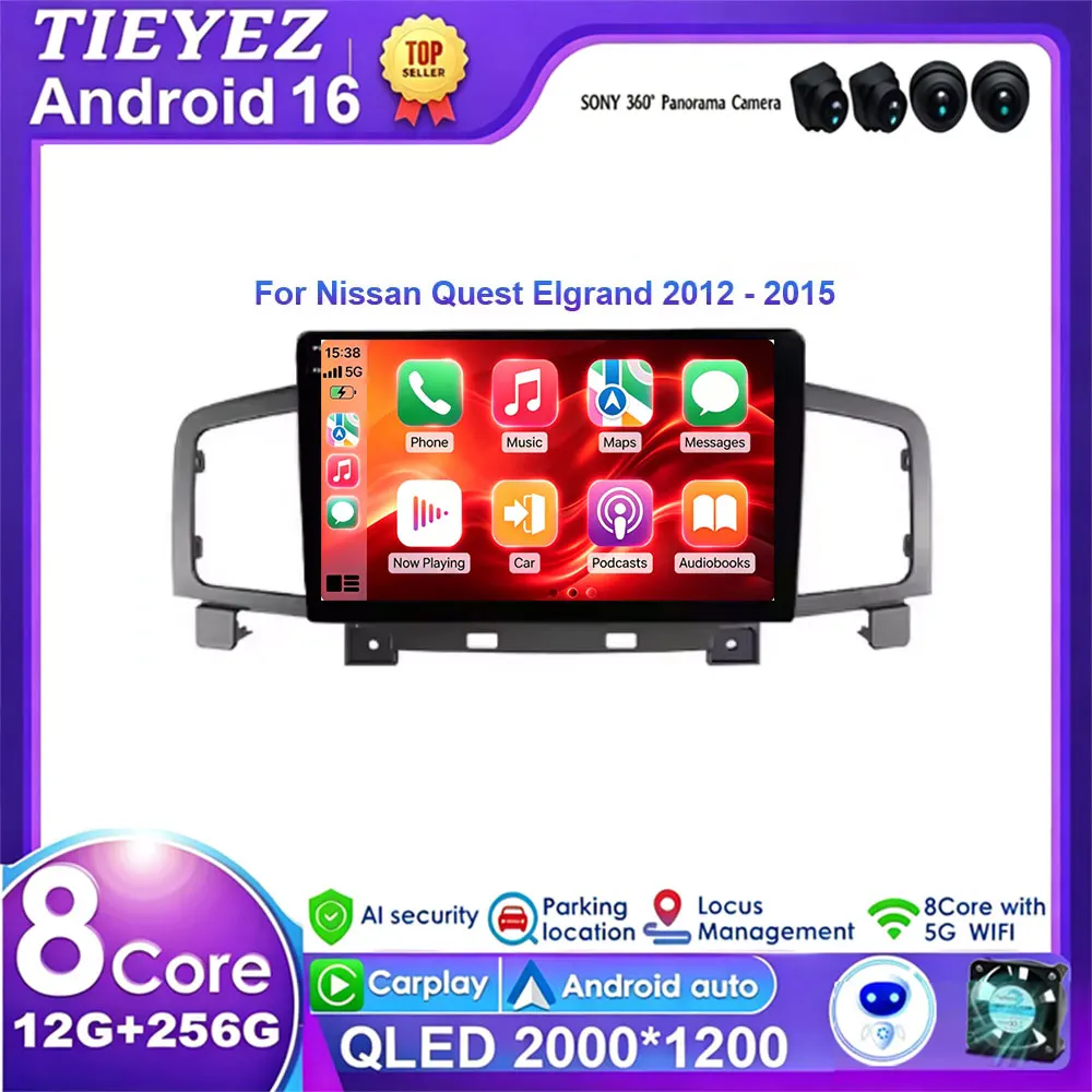 Car Radio Multimedia Video Player Android 16 For Nissan Quest Elgrand 2011-2016 Autoradio GPS Navigation Carplay 5G WIFI DSP RDS
