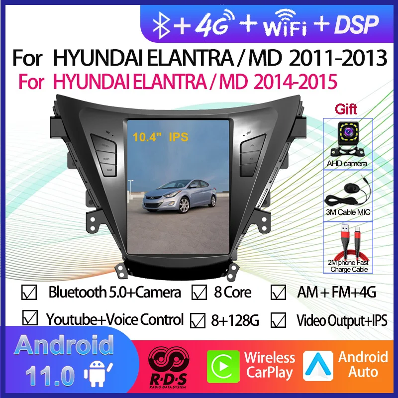 

10.4" Android 11 Tesla Style Car Gps Navigation For Hyundai Elantra/Elantra MD/Avante MD 2011-2021 Auto Radio Stereo