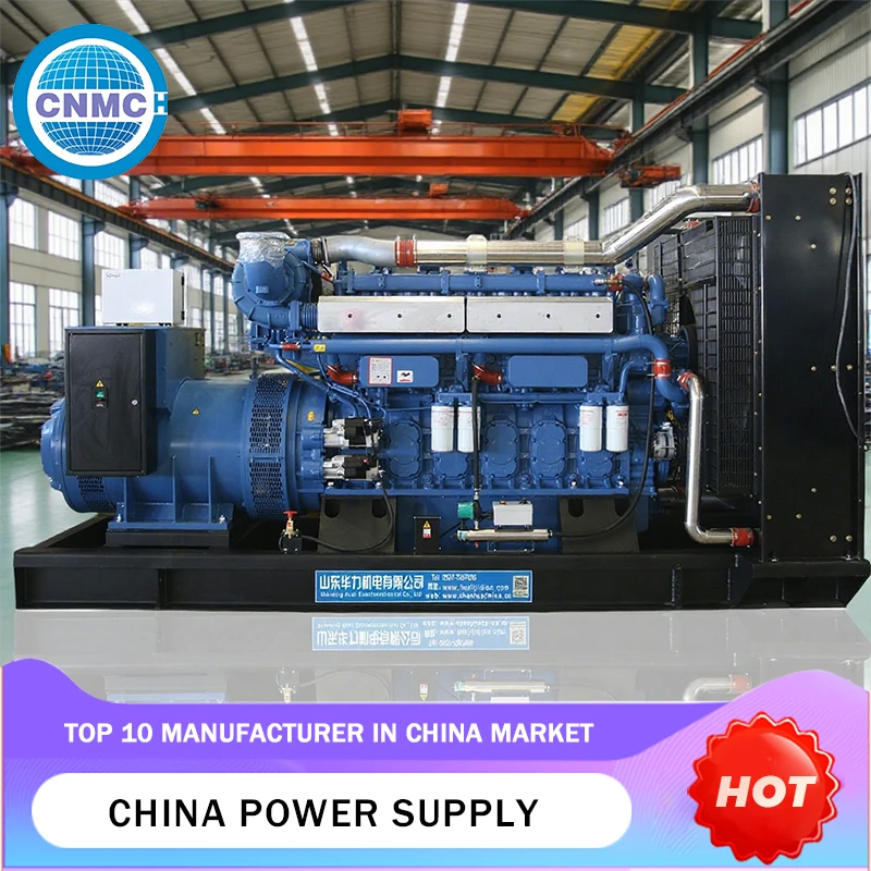 Hot Selling Diesel Generator 30KW 50KW 80KW 100KW 200KW  Cummins Open Frame Engine Generator Factory Commercial Customizable