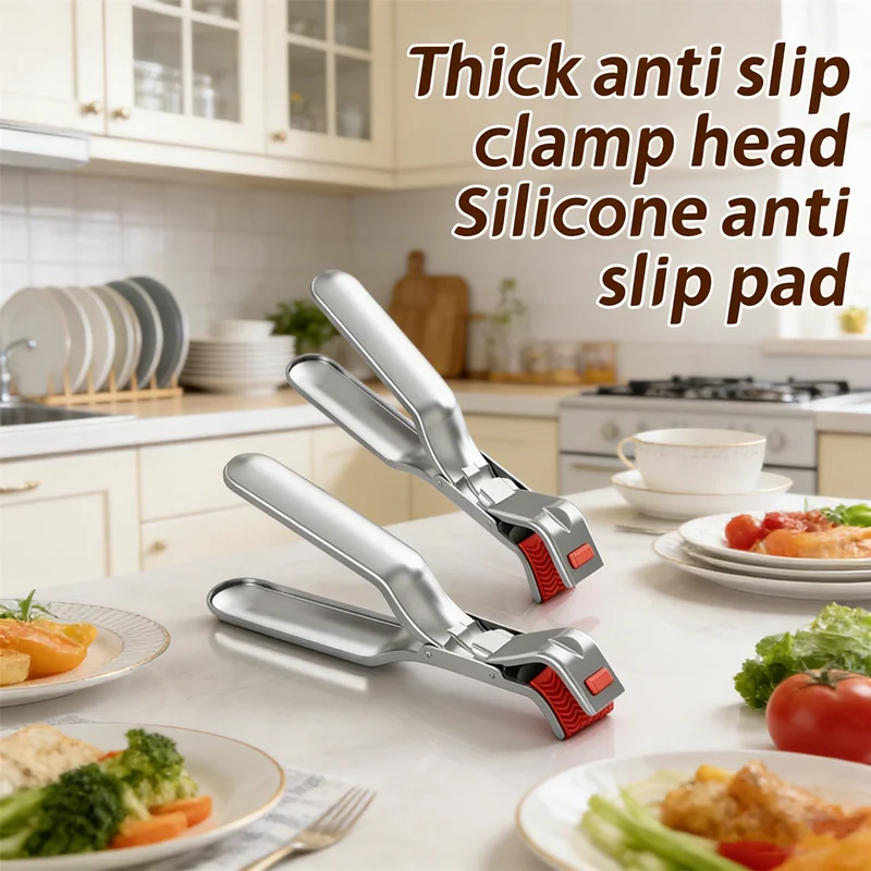 Heat-Resistant Dish Clamp Tongs​ Anti-Scalding Gripper for Hot Bowls, Plates, Pots & Pans Kitchen Retriever Tool, Safe & Durable