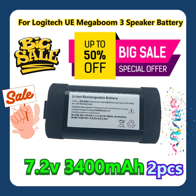 For Logitech Ue Meg… - image